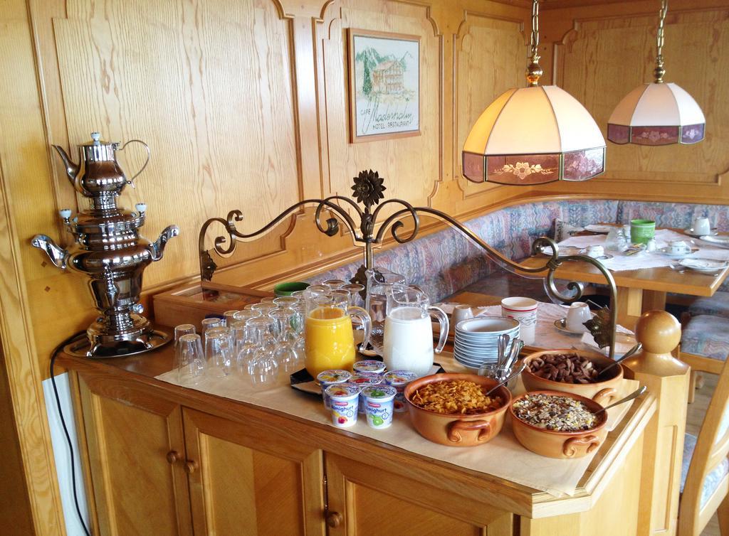 Berghotel Maderhalm Garni オーベルストドルフ 部屋 写真